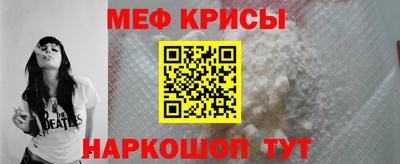 трава Абакан