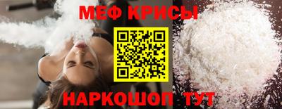трава Абакан