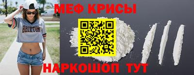 соль курить ск Азнакаево