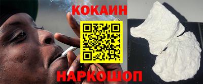 соль курить ск Азнакаево