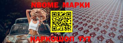 трава Абакан