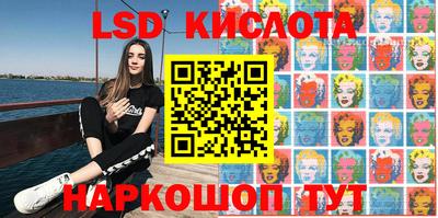 соль курить ск Азнакаево