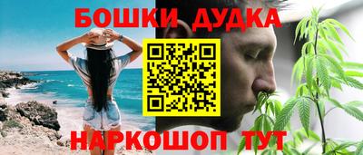 соль курить ск Азнакаево