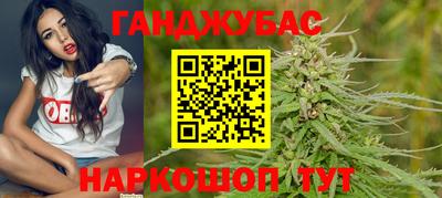 трава Абакан