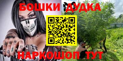 трава Абакан