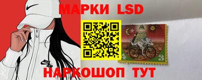 трава Абакан
