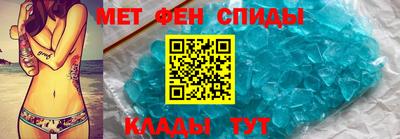 трава Абакан