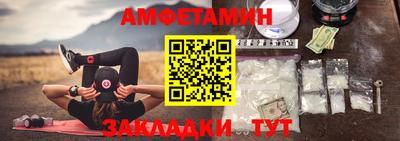 соль курить ск Азнакаево