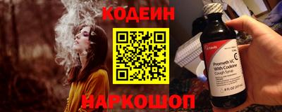 соль курить ск Азнакаево