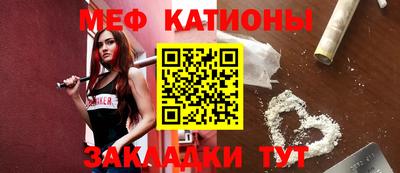 соль курить ск Азнакаево